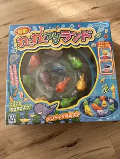 電動わくわくつりランド　6才〜のサムネイル