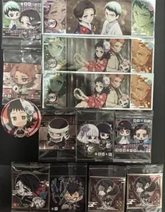 Item thumbnail for item b025d7dd-a116-46bf-b6f7-27138bc94e4c