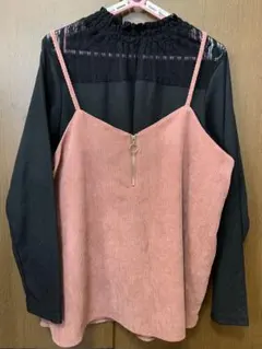 Item thumbnail for item 970f8f00-7b68-421e-a127-551617618c5c