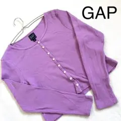 《GAP》【L】カーディガン パープル 長袖 ギャップ 春秋 オフィス