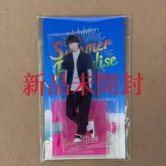 SnowMan サマパラ 佐久間大介 アクスタ