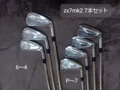 2026年最新】スリクソンzx7アイアン モーダス120の人気アイテム - メルカリ