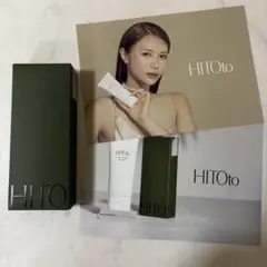 新品未開封 HITOto ハーブピーリングジェルウォッシュ 100g 2個セット 2025年最新】ハーブピーリング hitotoの人気アイテム - メルカリ