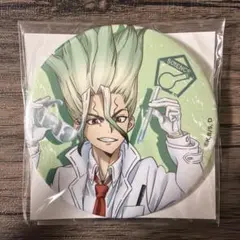 Dr.STONE オンラインくじ部活編 石神千空 75mm缶バッジA