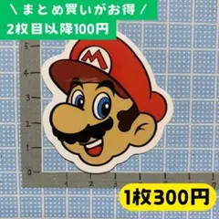 ara-cha様 リクエスト 4点 まとめ商品