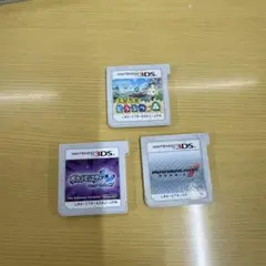 3DSソフト ウルトラムーン、どうぶつの森、マリオカート
