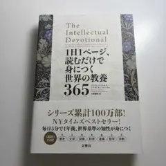 ponpon様 リクエスト 2点 まとめ商品