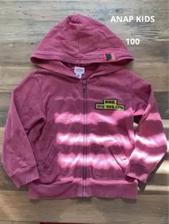 アナップキッズ　パーカー 100 ANAPのサムネイル