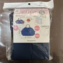 Item thumbnail for item 25730fbd-2fcb-4571-b843-21ed06ed503c