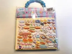 ♡購入前にコメントお願いします。様 リクエスト 2点 まとめ商品