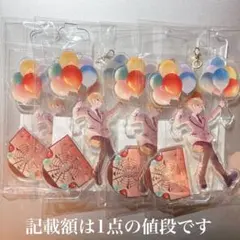 奇怪な物語 アクリルスタンド 卯月コウ