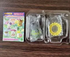 シルバニアファミリー 赤ちゃん妖精の森のなかまたちシリーズ シークレット