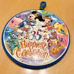 東京ディズニーリゾート 35 Happiest Celebration