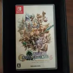 ファイナルファンタジークリスタルクロニクル