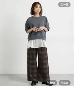 studio CLIP ストレートイージーパンツ