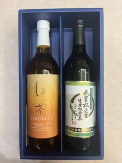 ボトリングティー 天皇杯受賞生産組合の茶　ほうじ茶やぶきたのサムネイル