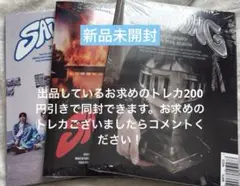 P1Harmony アルバム 未開封 セット