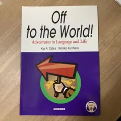 Off to the World!