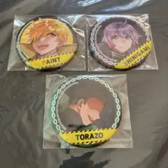 2025年最新】日常組 ぺいんと 缶バッジの人気アイテム - メルカリ