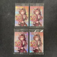 ウマ娘プリティーダービー ツインウエハース スティルインラブ