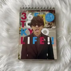 2026年最新】佐藤健 カレンダー 2015の人気アイテム - メルカリ