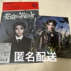 &TEAM 月狼 BacktoLife ソロジャケ CD YUMA