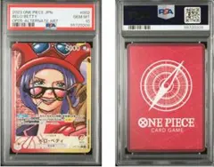 2025年最新】ベロ・ベティ パラレルの人気アイテム - メルカリ