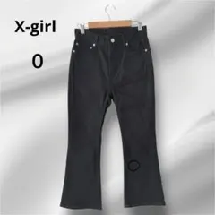 エックスガール　カジュアルパンツ　フレア　ブラック　0