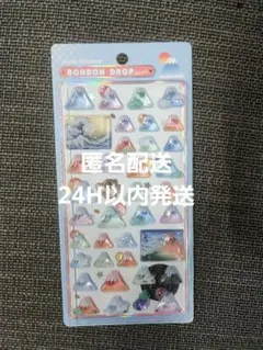 【国内正規品】ボンボンドロップシール　富士山　和柄