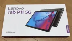 【美品】Lenovo Tab P11 Pro 2nd Gen 、X1ヘッドホン他 美品】Lenovo Tab P11 Pro 2nd Gen 、X1ヘッドホン他 - メルカリ
