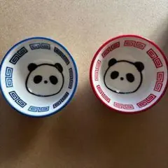 Item thumbnail for item e3284db3-3844-4bd7-9042-46c8ebaf7840