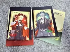 原神 中国　ケンタッキー　コラボ アルハイゼン カーヴェ