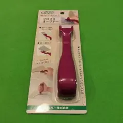 Clover コロコロオープナー パープル