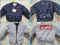 エックスガール　リバーシブル　90cm　MA1ジャケット