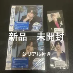 RIIZE The3rdJapanSingle Sunburst WONBIN