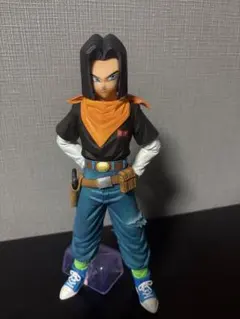 国内正規品 ドラゴンボール 一番くじ 人造人間17号