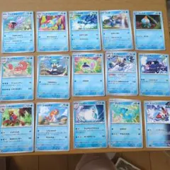 ポケモンカードセット（水タイプ）