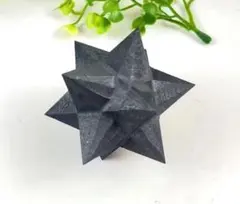 天然石 シュンガイト アステロイド マカバスター