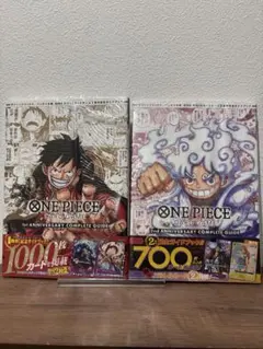 ONEPIECECARDGAMEコンプリートガイドブック2冊セット1st2nd - メルカリ