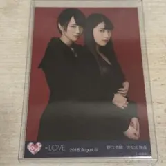 s*6様 =LOVE 佐々木舞香 野口衣織 生写真 赤背景 セミコンプ - メルカリ