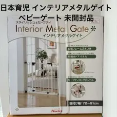 Item thumbnail for item e02e020a-67ac-4295-88ad-4839d8a03c4a