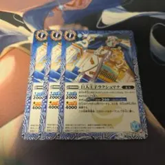 バトスピ 巨人王子ラクシュマナ シークレット 3枚 2026年最新】巨人王子ラクシュマナの人気アイテム - メルカリ