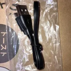 USBケーブル 充電器