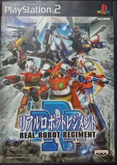 リアルロボットレジメント