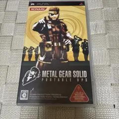 METAL GEAR SOLID PORTABLE OPS