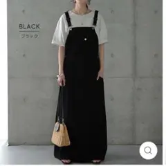 HUG.U ジャンパースカートのサムネイル