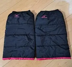 Mizuno レッグウォーマー 黒/ピンク 中綿キルティング