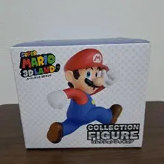 スーパーマリオ 3Dランド コレクションフィギュア FIGURE