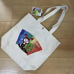 【新品】しまむら　まいぜんシスターズ　トートバッグのサムネイル