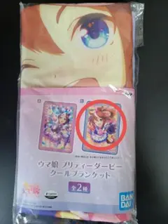 トウカイテイオー キャラクターグッズ